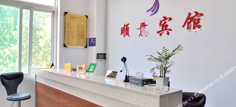 顺意酒店(济南龙鼎大道店)图片