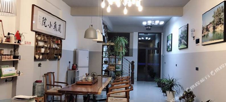 泰顺岚氡民宿图片