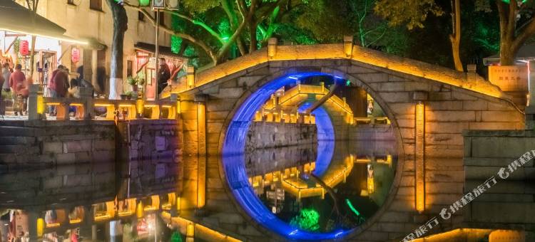 花筑·同里寒瑟山房河景酒店图片