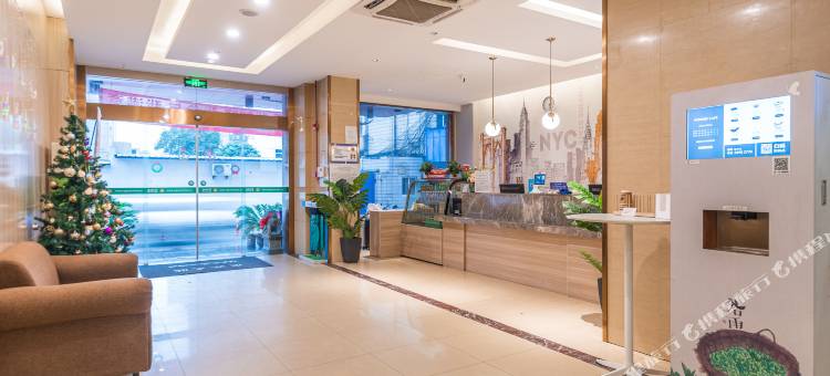 南苑e家(宁波天一广场城隍庙地铁站店)图片