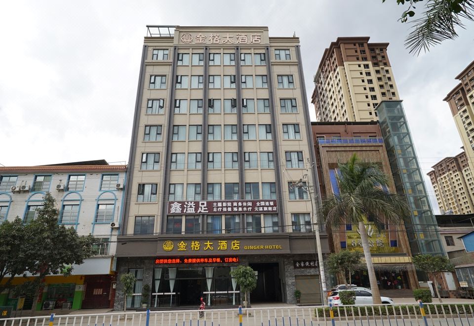 Jinge HotelHotel Overview