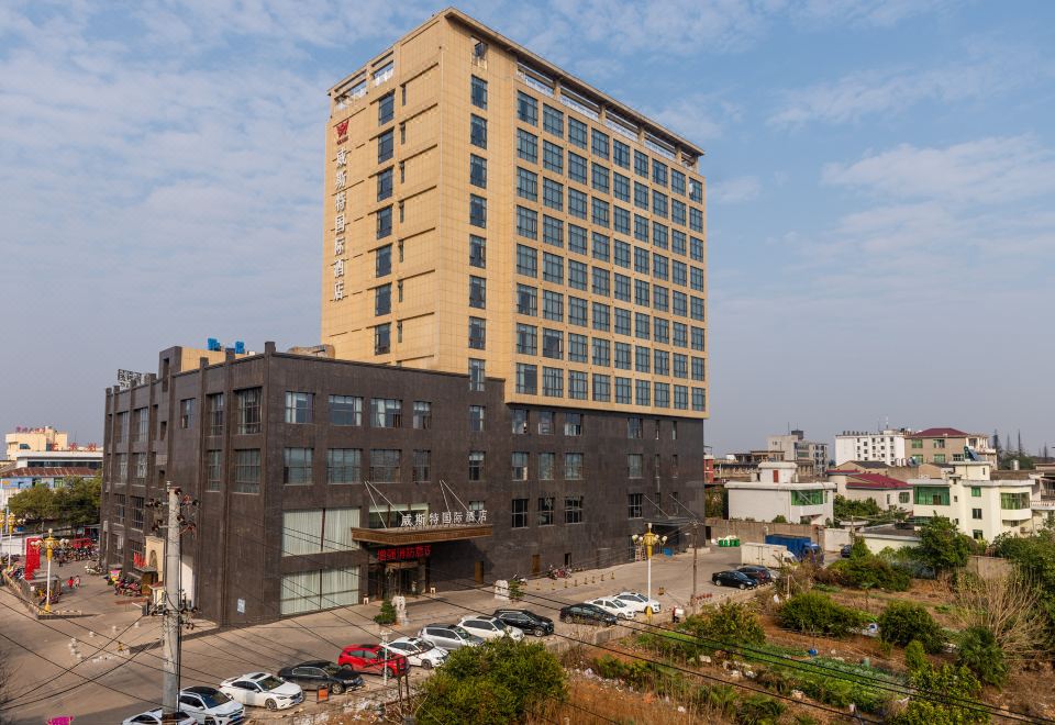 丰城威斯特大酒店外景图