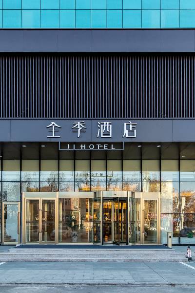 5酒店价格平度诚信客房距泉州路/胜利路