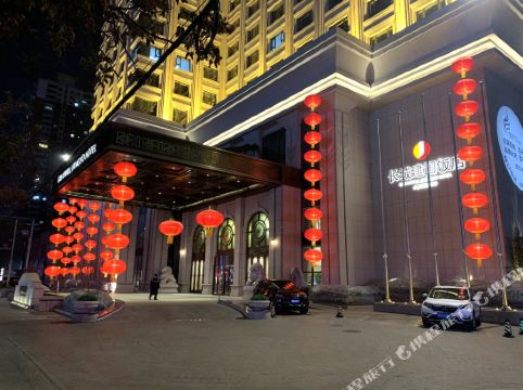 兰州长城建国饭店