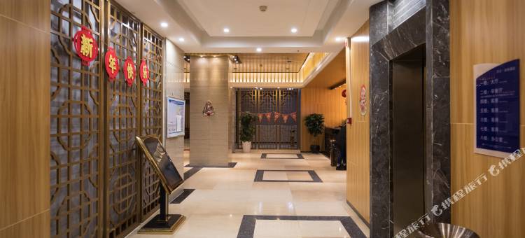 万云安然酒店图片