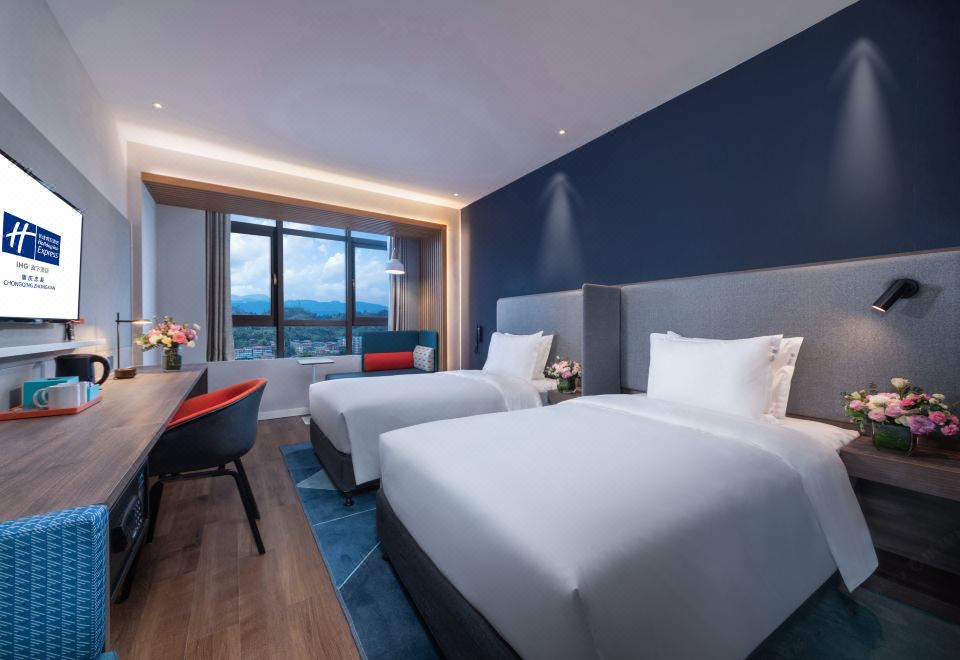 Holiday Inn Express Zhabei ShanghaiHotel Overview