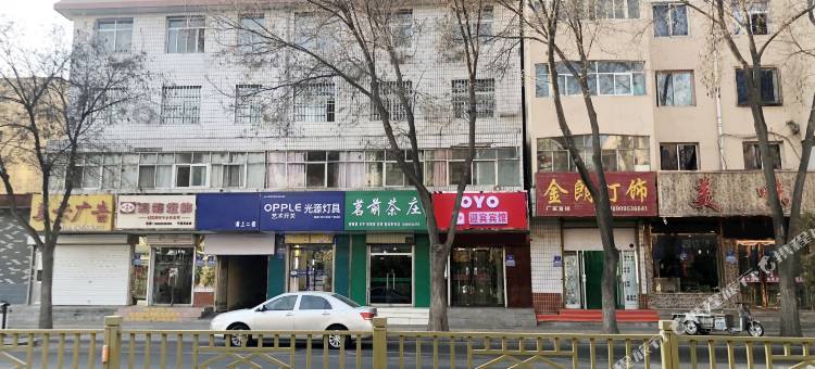 吴忠迎宾宾馆(万达店)图片