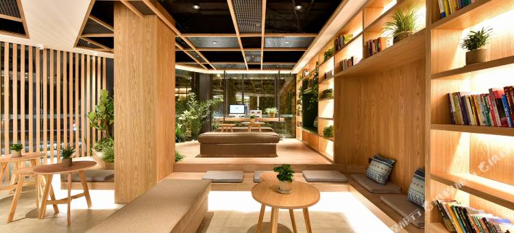 秋果酒店(北京望京科技园店)图片