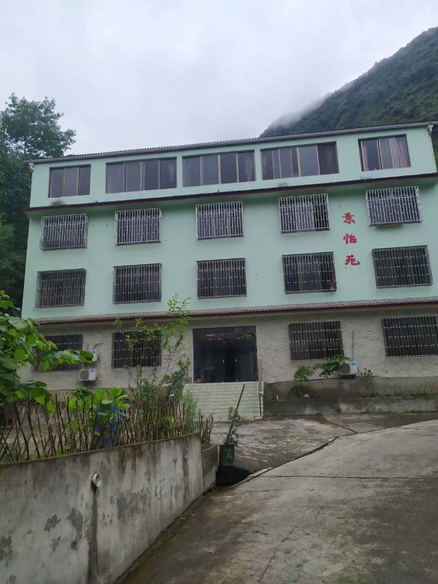 大邑景怡苑农庄