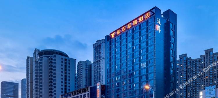 延年荟景酒店(岳麓区观沙岭地铁站店)图片