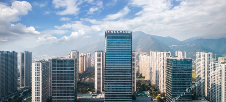 杭州富阳瑞莱克斯大酒店图片