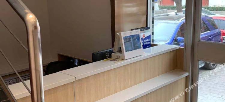常安福宾馆(北京知春里地铁站店)图片