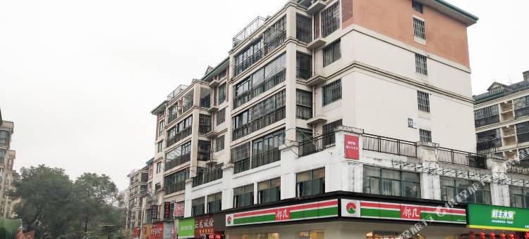 芜湖云龙旅馆图片