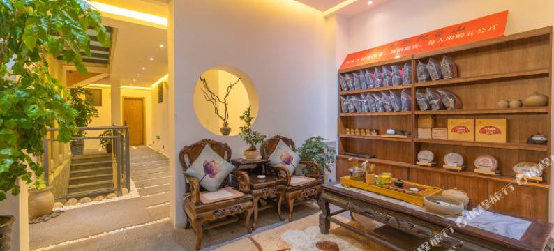 大理溪野谷精品度假民宿图片