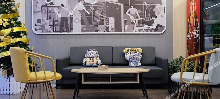 尚客优酒店(扬州汊河大学城店)图片