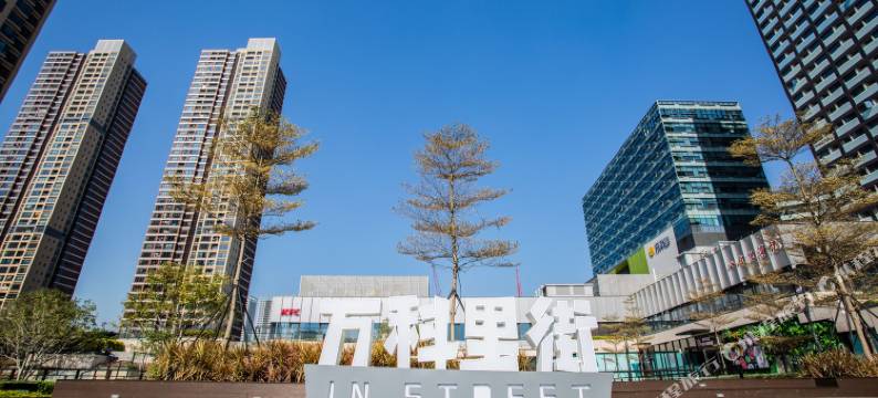 深港行政公寓(深圳万科云城六期店)图片