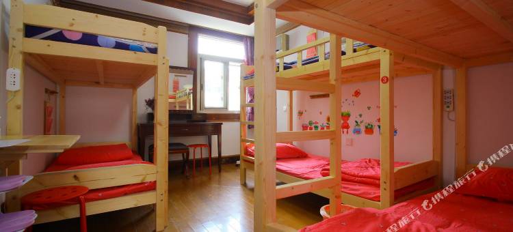 阿拉丁的旅途青年旅舍图片