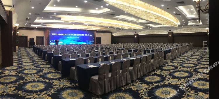 南京明发珍珠泉大酒店图片