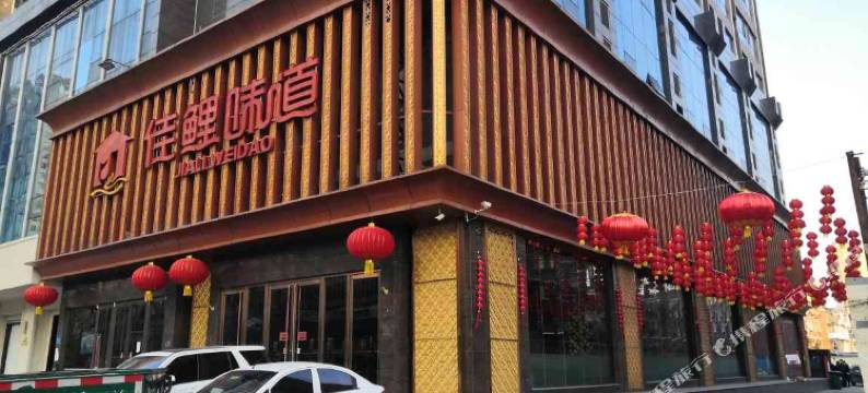 顺子青年公寓(石家庄省博物馆店)图片