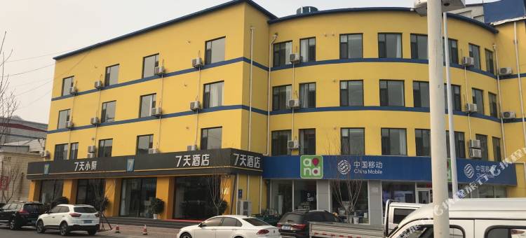 7天连锁酒店(东营太行山路商贸园店)图片
