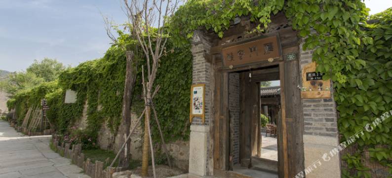 古北水镇雁门客栈图片