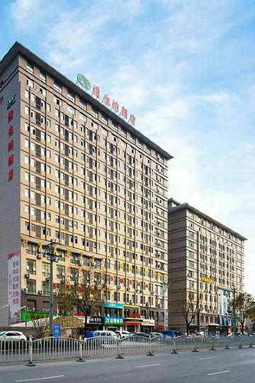 维也纳酒店(渭南胜利大街店)图片