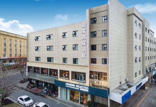 如家商旅酒店（长兴明珠路店）外景图