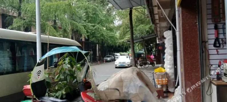 成都旭和旅馆图片