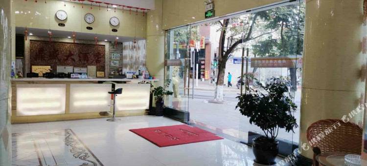江城鼎盛大酒店图片