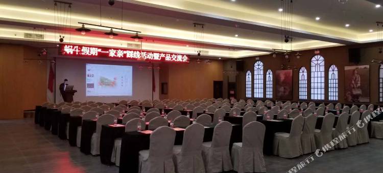 宜川瀑布知青文苑酒店图片