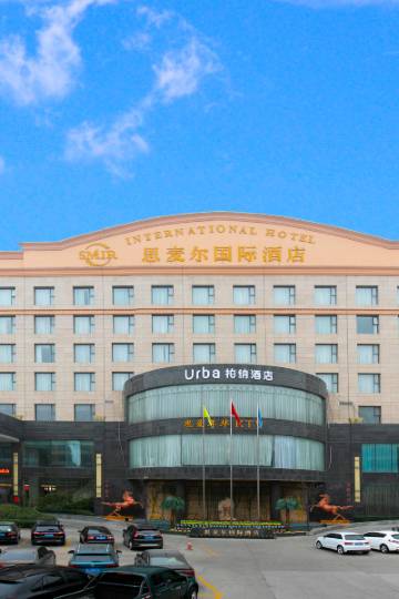 临汾西芦中心学校附近酒店