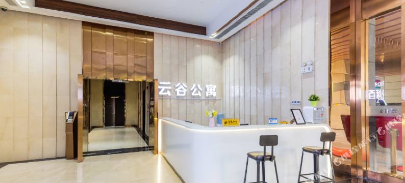 云谷公寓(顺德欢乐海岸PLUS店)图片