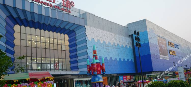 回见轻奢酒店(海口省人民医院店)图片
