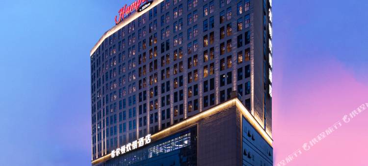 南宁东站希尔顿欢朋酒店图片