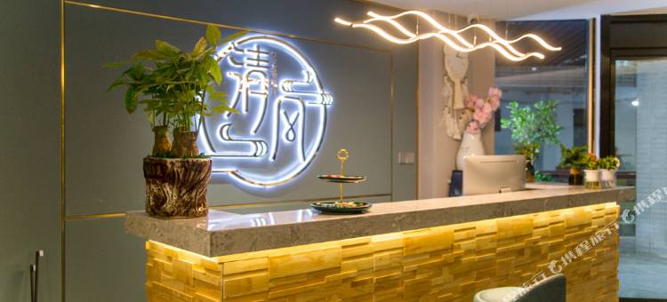 清风酒店(长沙万达广场培元桥地铁站店)图片