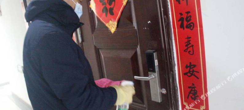 西安轲儿小屋住宿图片