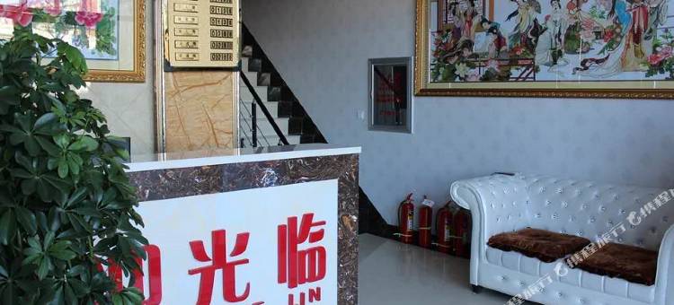 白城龙泉宾馆图片