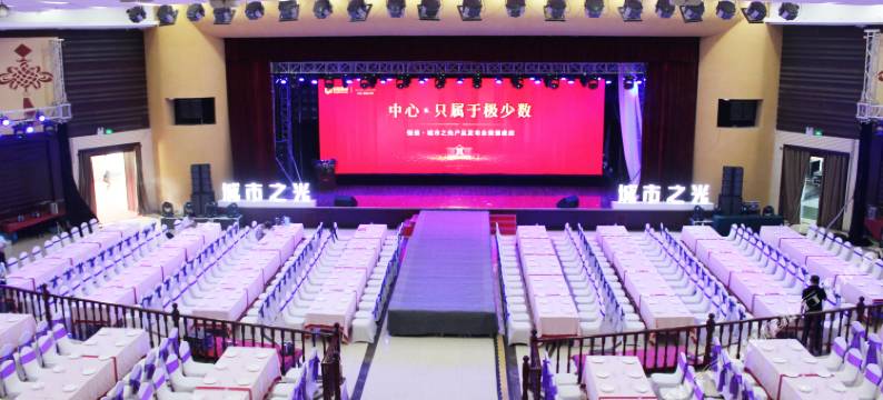 寿光温泉大酒店图片