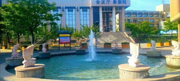 商洛国际会议中心图片