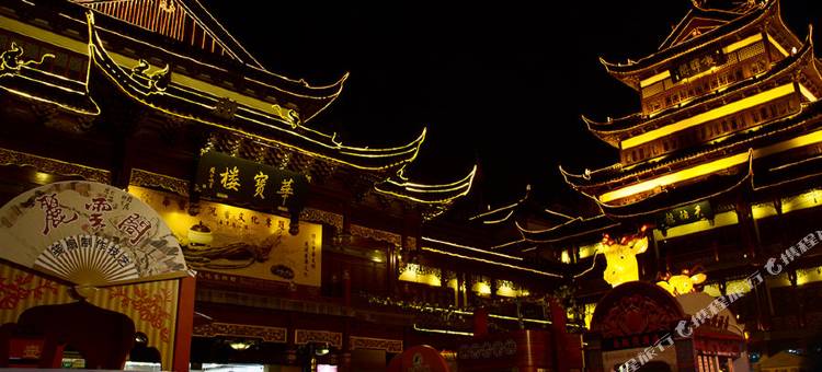 全季酒店(上海外滩金陵东路店)图片