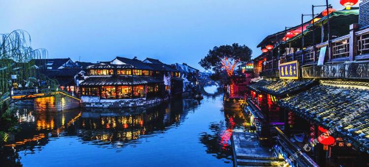 创e家回美酒店(绍兴袍江农业商贸学院店)图片