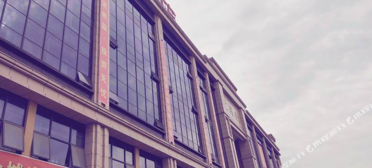 莫林酒店(汉寿店)图片