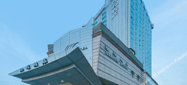 上海江苏饭店图片