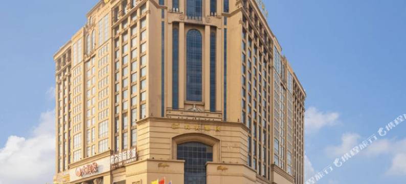 东莞栢悦国际酒店图片