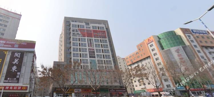 平行世界酒店(威海大润发店)图片