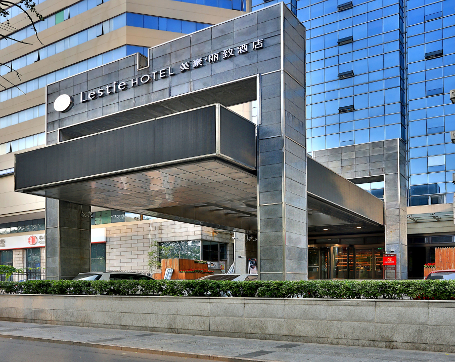 Meihao Lizhi Hotel (Tianjin Binjiang Road  Yingkou Road Subway Station Branch) Over view