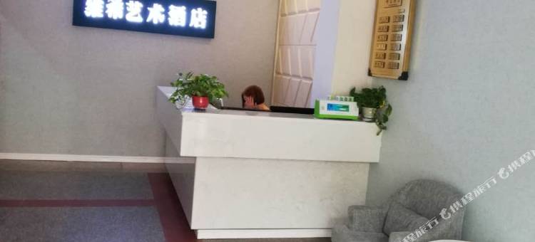 分宜维希艺术酒店图片