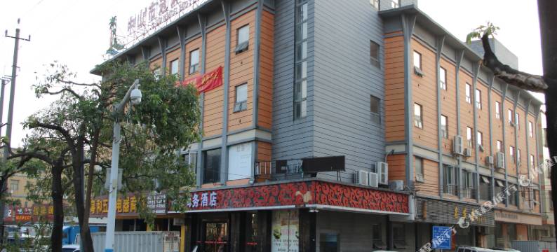 中山冠辉商务酒店图片