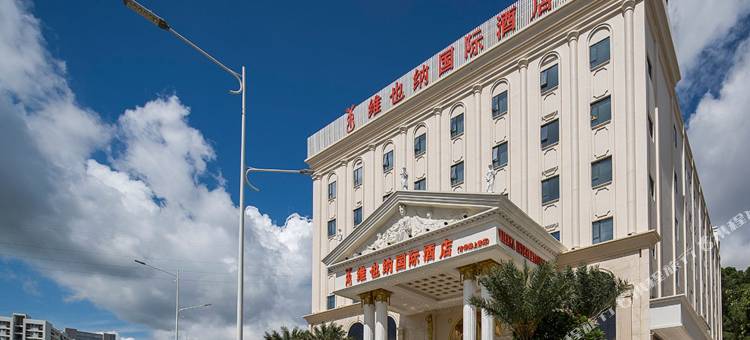 维也纳国际酒店(深圳坂田地铁站店)图片