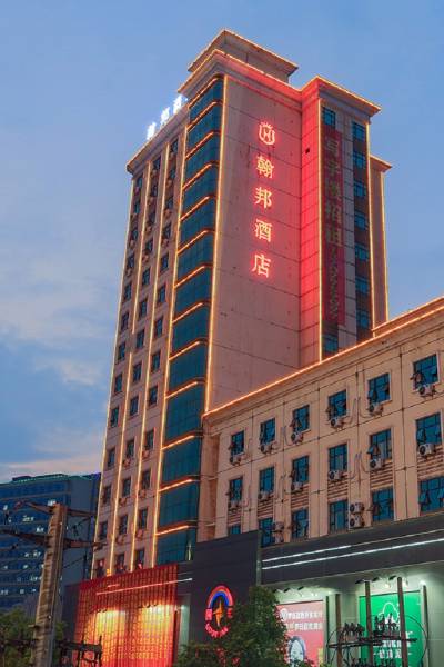 宜春金瑞汽车站附近酒店,宜春酒店预订查询,宜春宾馆住宿【携程酒店】